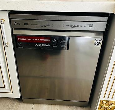 bosch sok ceken: LG qabyuyan maşın – tam ölçülü, paslanmayan polad ön panel — 2