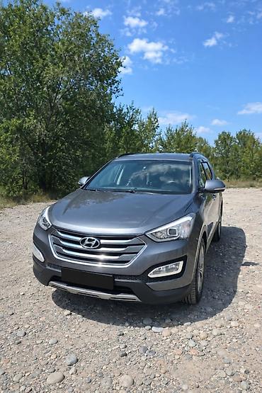 range rover 2012: Hyundai Santa Fe: 2014 г., 2 л, Автомат, Дизель, Кроссовер — 1
