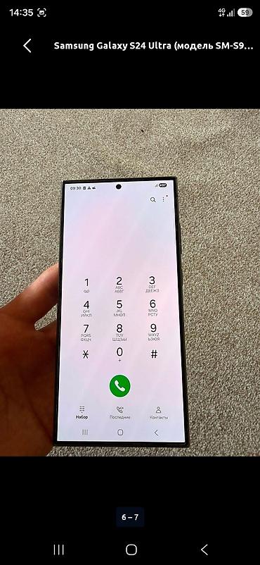 фото апарад: Samsung Galaxy S24 Ultra titanium black (SM‑S928) — флагманская модель — 2