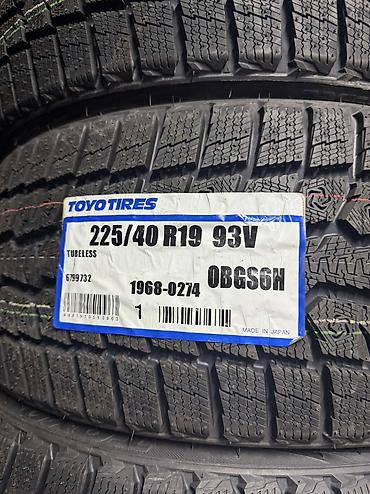 28570 r17 зима: Шины 285 / 70 / R 17, Зима, Новый, Комплект, Внедорожные (АТ/МТ), Япония, Toyo — 2