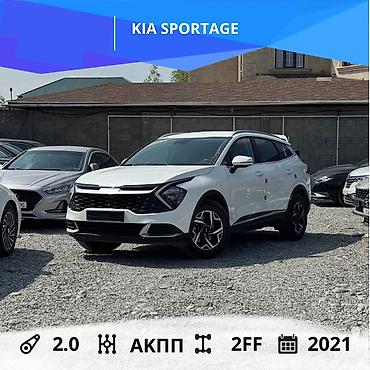 Kia: Kia Sportage: 2021 г., 2 л, Автомат, Дизель, Кроссовер — 1