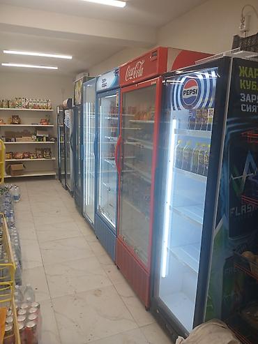 бишкнк: Продуктовый магазин «Назар» Продаётся магазин. В магазине есть всё — 5