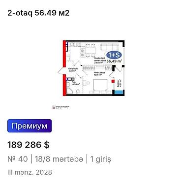 hyundai resmi servis: SEO — 3