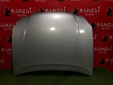 altezza капот: Капот Тойота Toyota chaser jxz100 Toyota Aristo jzs160 Toyota — 3