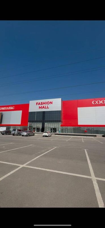 продаю участок в токмаке: Продаю Бутик В торговом центре, 34 м², 2 этаж