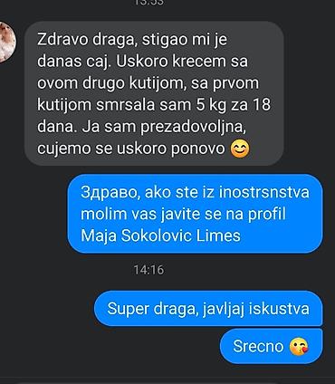 torbe m: Metabo čaj – biljni čaj za regulisanje apetita i smanjenje nadutosti — 5