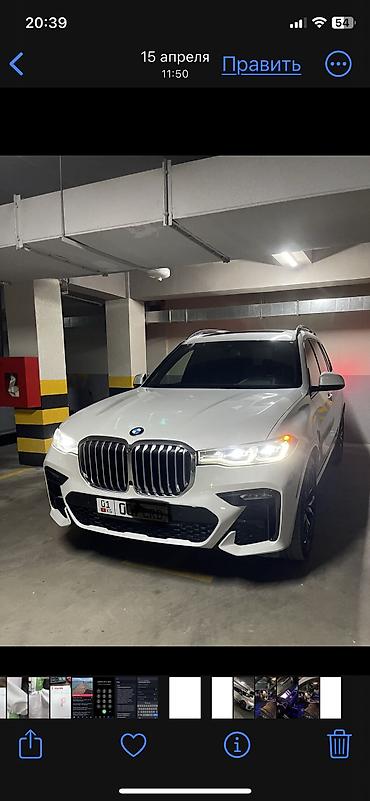bmv e38: BMW X7: 2019 г., 3 л, Автомат, Бензин — 5