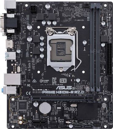 платье трансформер для полных: Материнская плата, Новый, Asus, LGA1151 v2, Micro-ATX, Для ПК