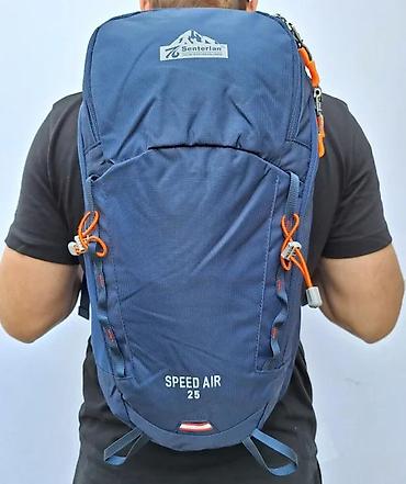Sportske torbe i rančevi: Planinarski ranac Senterlan Speed Air 25 - Zapremina: 25 litara – — 11