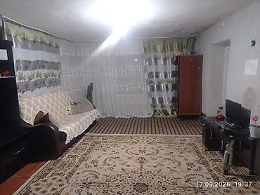 гик ош дома: Дом в сельской местности с участком. - Одноэтажный жилой дом с — 5