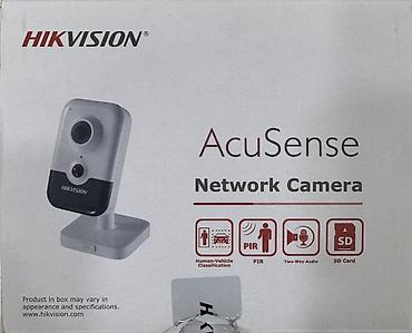 pdf download: Hikvision AcuSense EXIR Fixed Cube şəbəkə kamerası Model — 2