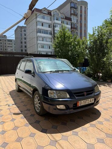 митцубиси спейс стар: Mitsubishi Space Star: 2002 г., 1.8 л, Автоматические, Бензин, Универсал