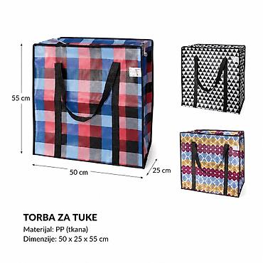 KMT Štampana tkana torba 3280774 Dekorativna, višekratna torba od