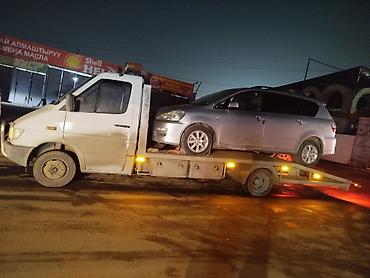 Услуги эвакуатора: С лебедкой — 6