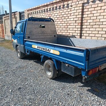купить маленькую машину недорого: Легкий грузовик, Hyundai, 3 т, Б/у