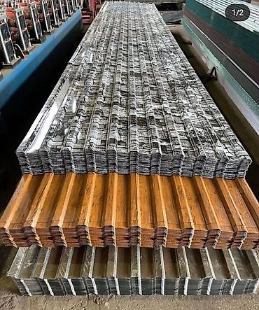 Багажники: Metal dam ortukleri toldan perakende satiw — 5