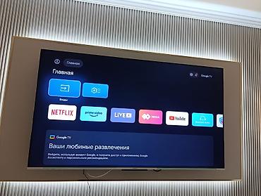 Телевизоры: Срочная акция!!!! Модель 75Q66G Бренд Skyworth Основные характеристики — 3