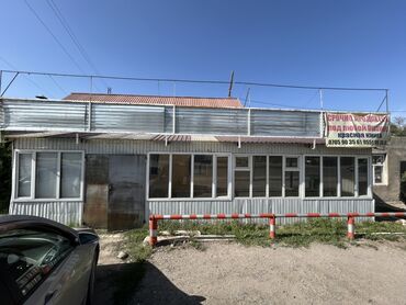 сдаю помещение под офис: Продаю Магазин Отдельностоящий магазин, 150 м², Без ремонта, С санузлом, 1 этаж