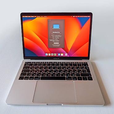 apple studio: MacBook Pro 2017 13 два порта Thunderbolt 3 В комплекте оригинальная — 3