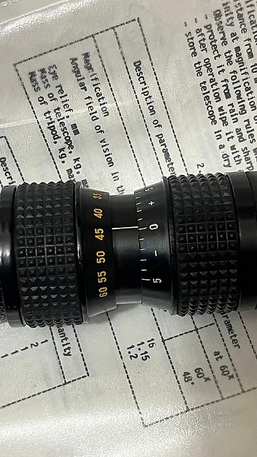 ds optic: Мощная Зрительная труба Даль ЗТ 15-60x66 Одна из самых мощных и — 4