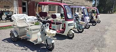 Скутеры: Электрический скутер колёса 300/10 литий-ионный аккумулятор 48x25 а — 10