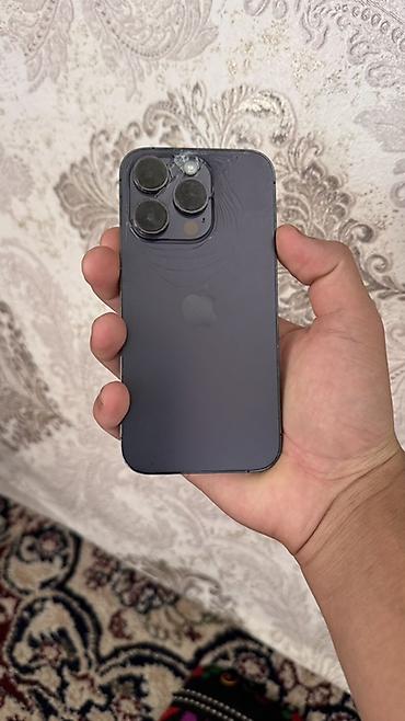 купить айфон 5 с: IPhone 14 Pro, 6.1" памят 256 CV - Цвет: тёмно‑фиолетовый (Deep — 2