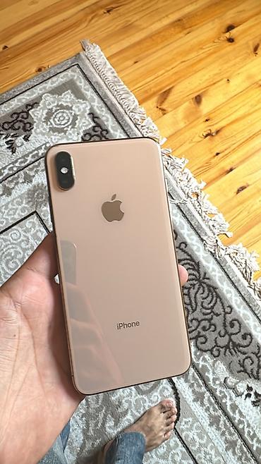Мобильные телефоны: IPhone Xs Max, 256 ГБ, Золотой, Face ID — 1