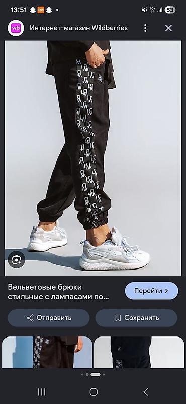 tech flees: Уни брюки-джоггеры из вельвета с лампасами. - Цвет: черный - — 3
