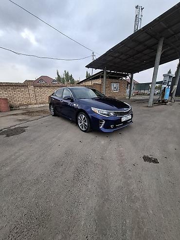 k5 2018: Kia Optima: 2018 г., Автомат, Бензин, Седан — 5
