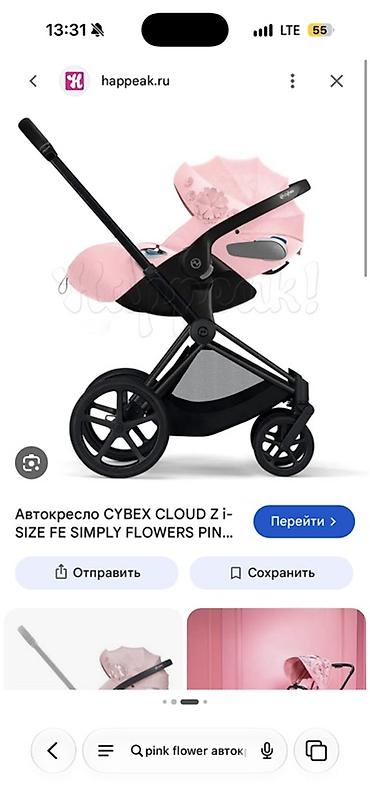 Автокреслолор: Автокресло-переноска CYBEX Cloud Z i-Size FE Simply Flowers Pink - — 1