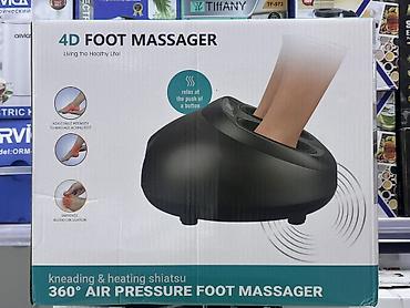 для пяток: Массажер для стоп 4D - Тип: электрический массажер для ног с — 1