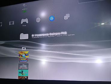 PS3 (Sony PlayStation 3): Sony PlayStation 3 Slim (модель CECH-3004A) Комплектация: - Игровая — 7