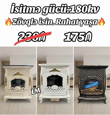 Məhsul: Elektrik soba/şömine tipli qızdırıcı Xüsusiyyətlər: - İsitmə