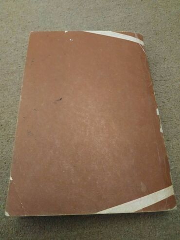 Udžbenici: Prodajem udzbenik Elementi matematicke analize, autora D. Mihailovica — 9