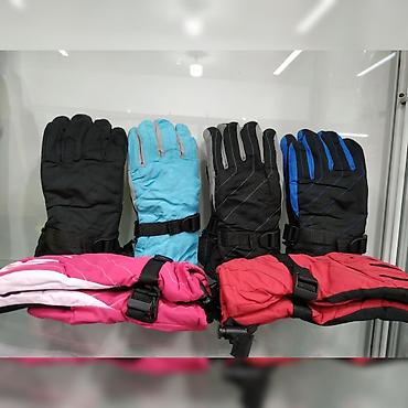ll bean: Шапка шапки Бафф шарф перчатки лыжные 
Новыесамые низкие цены — 4