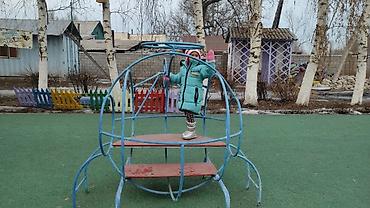 Сварка: Сварка — 13