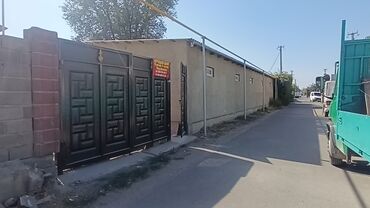 помещение для одежды: Продается/сдается объект с двором и рядом отдельных помещений. -