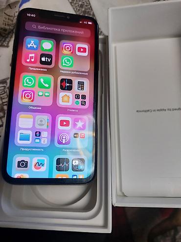 telefon iphone: IPhone Xs, Б/у, Золотой, Коробка — 2
