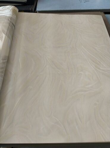 Lyuk qapaqları: SUPER WALL Advanced Wallpaper – MD11006 - Rəng və naxış: krem-bej