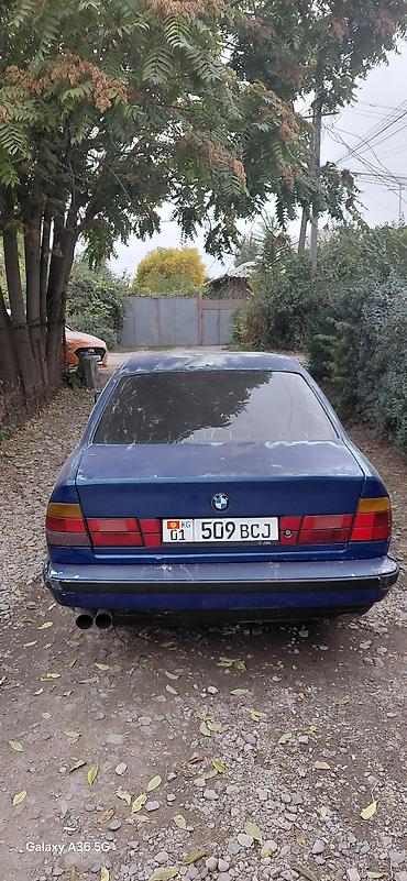 BMW: BMW 5 series: 1990 г., 2.5 л, Механика, Бензин, Седан — 2