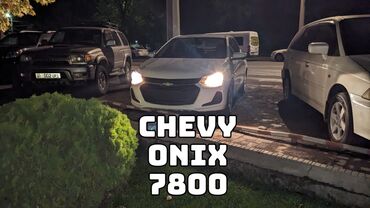 Chevrolet: Chevrolet Monza: 2020 г., 1 л, Автомат, Бензин, Седан