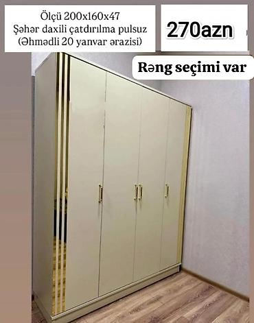 gəncə divan: Yeni, 4 qapılı, Açılan, Düz dolab — 1