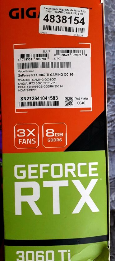 Видеокарты: Видеокарта, Б/у, Gigabyte, GeForce RTX, 8 ГБ, Для ПК — 2