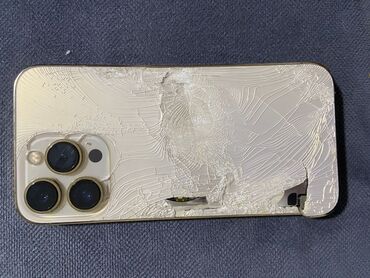 цены на айфоны в бишкеке: IPhone 13 Pro, Колдонулган, 128 ГБ, Алтын, 77 %