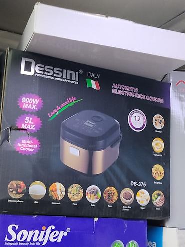 Мультиварки: Мультиварка-рисоварка Dessini DS-375 (Italy) - Автоматическая — 1
