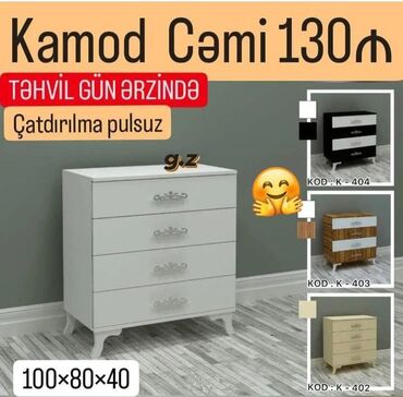 гладильная доска комод: Komod yeni
