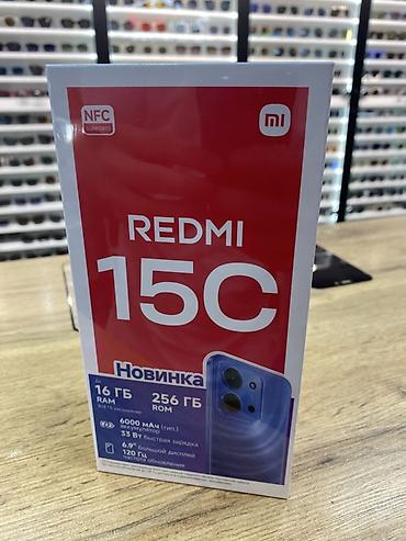 j5 2017: Смартфон Xiaomi Redmi 15C (Midnight Black) Ключевые характеристики: - — 1