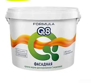 su traplari: Peşəkar Akrilik Əsaslı Fasad Boyası – Q8 Formula, 25 kq Fasad boyası — 1