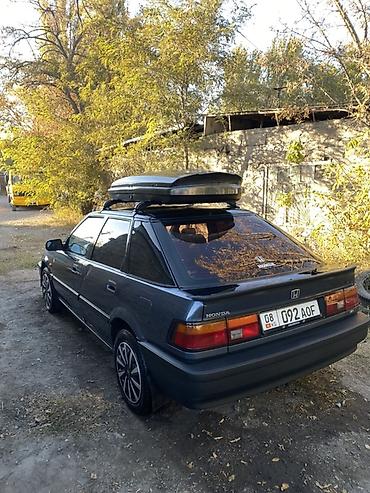 bud e5: Honda Civic: 1992 г., 1.5 л, Механика, Бензин, Универсал — 10