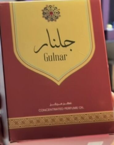 Ətriyyat: Hayaati Royale ətir suyu qadınlar üçün nəzərdə tutulmuşdur və zərif — 15